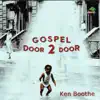 Various Artists - Gospel Door 2 Door